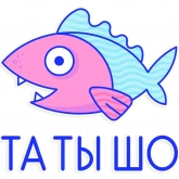 Стикер #4 из набора Люблю общаться