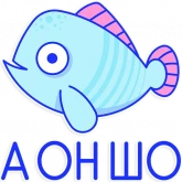 Стикер #2 из набора Люблю общаться