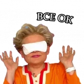 Стикер #3 из набора Малышева