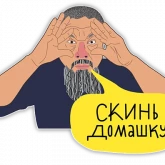 Стикер #7 из набора Manage Junior