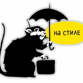 Стикер #6 из набора Manage Junior