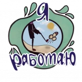 Стикер #5 из набора Пидар