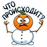 Стикер #9 из набора Марик