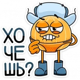 Стикер #6 из набора Марик