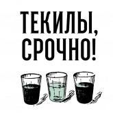 Стикер #11 из набора Марк и Эзра 2.0