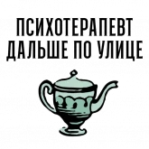 Стикер #7 из набора Марк и Эзра 2.0