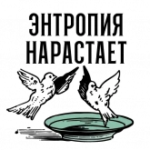 Стикер #8 из набора Марк и Эзра 2.0