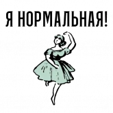 Стикер #4 из набора Марк и Эзра 2.0