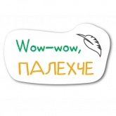 Стикер #12 из набора Слезы маркетолога