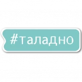 Стикер #4 из набора Слезы маркетолога