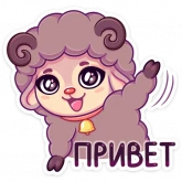 Стикер #2 из набора Март