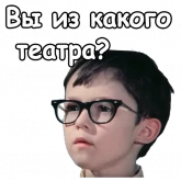 Стикер #8 из набора Приключения Маши и Вити