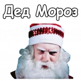 Стикер #7 из набора Приключения Маши и Вити