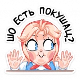 Стикер #7 из набора Маслена