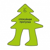 Стикер #7 из набора Медитация. Релакс. Сон