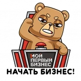 Стикер #5 из набора Медведь Женя