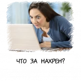 Стикер #8 из набора Стоковые фото