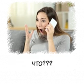 Стикер #3 из набора Стоковые фото