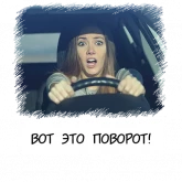 Стикер #5 из набора Стоковые фото