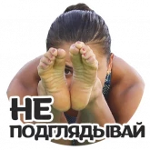 Стикер #6 из набора МЕМЫ @TuristasTV