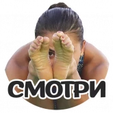 Стикер #5 из набора МЕМЫ @TuristasTV