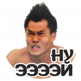 Стикер #9 из набора МЕМЫ @TuristasTV