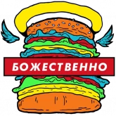Стикер #8 из набора Меню