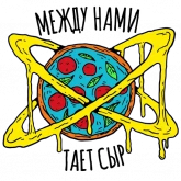 Стикер #4 из набора Меню