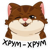 Стикер #12 из набора Купеческий кот