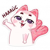 Стикер #2 из набора Миу-Ням