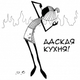 Стикер #7 из набора Minimumizm