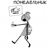 Стикер #8 из набора Minimumizm