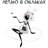 Стикер #9 из набора Minimumizm