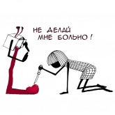 Стикер #11 из набора Minimumizm