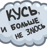Стикер #7 из набора miracle Zeus