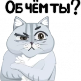 Стикер #5 из набора miracle Zeus