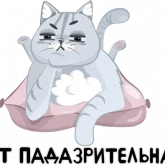 Стикер #6 из набора miracle Zeus