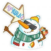 Стикер #9 из набора Mirinda