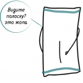 Стикер #4 из набора Полотенчик Мизантроп