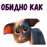Стикер #7 из набора Летучая мышь