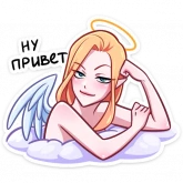 Стикер #4 из набора Ангелица