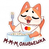 Стикер #3 из набора Зима с Миу-Мяу