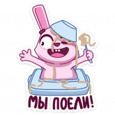Стикер #7 из набора Мама Зайка