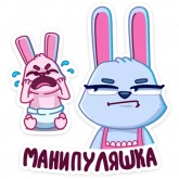 Стикер #8 из набора Мама Зайка