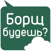 Стикер #5 из набора Мамкина забота