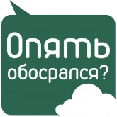 Стикер #2 из набора Мамкина забота