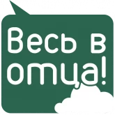 Стикер #4 из набора Мамкина забота