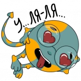 Стикер #3 из набора Монстр Буу