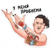 Стикер #11 из набора Million Dollar Stickers