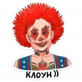 Стикер #2 из набора Million Dollar Stickers